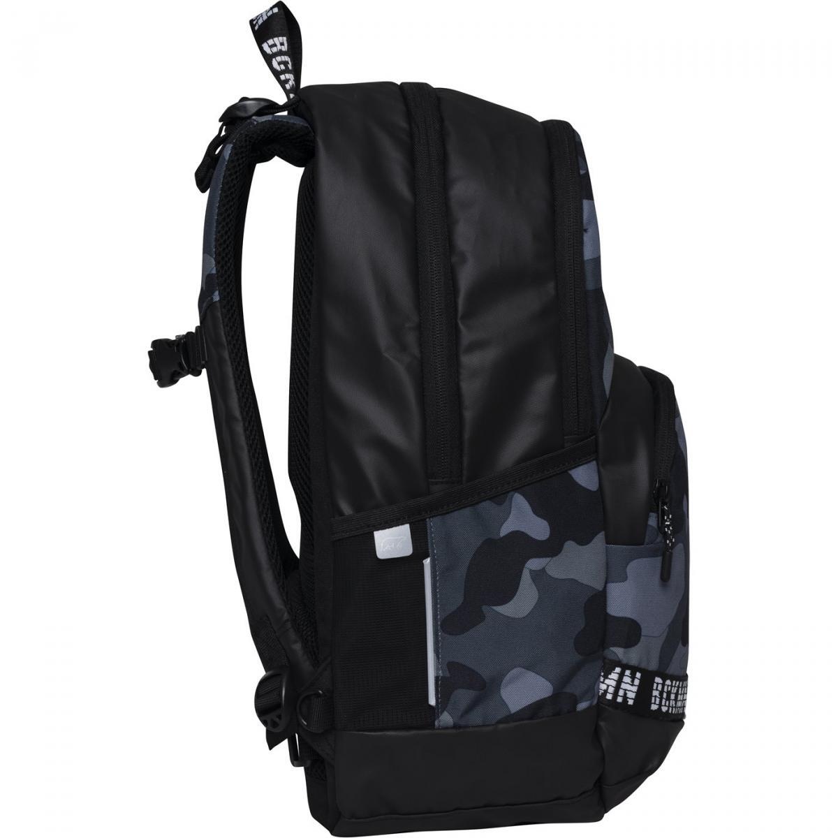 Sport Junior, Camo