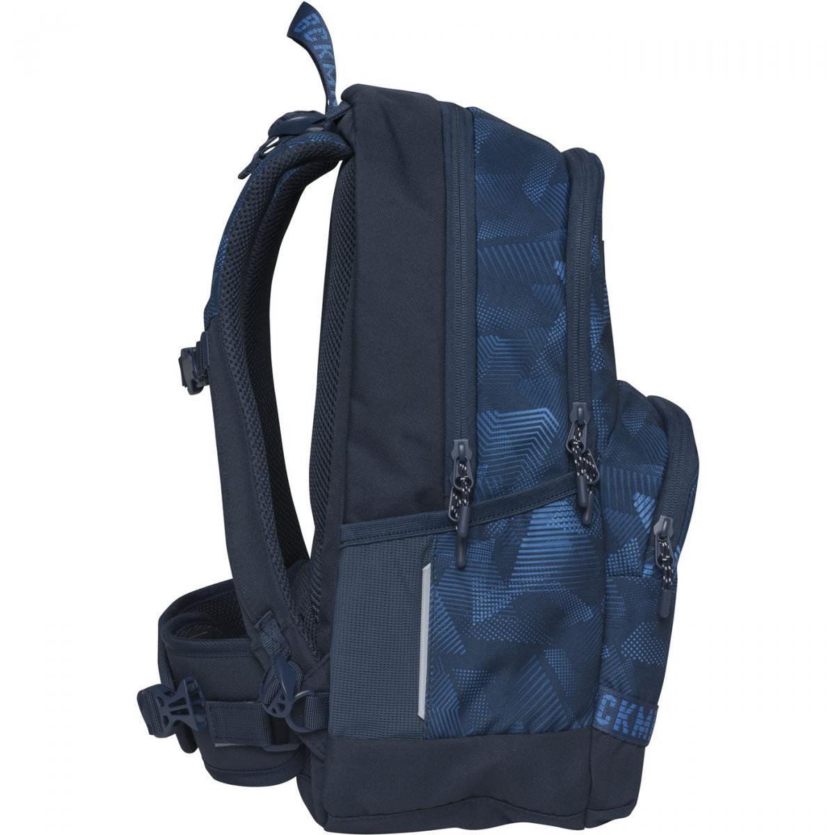 Beckmann Sport Junior Blue Quartz