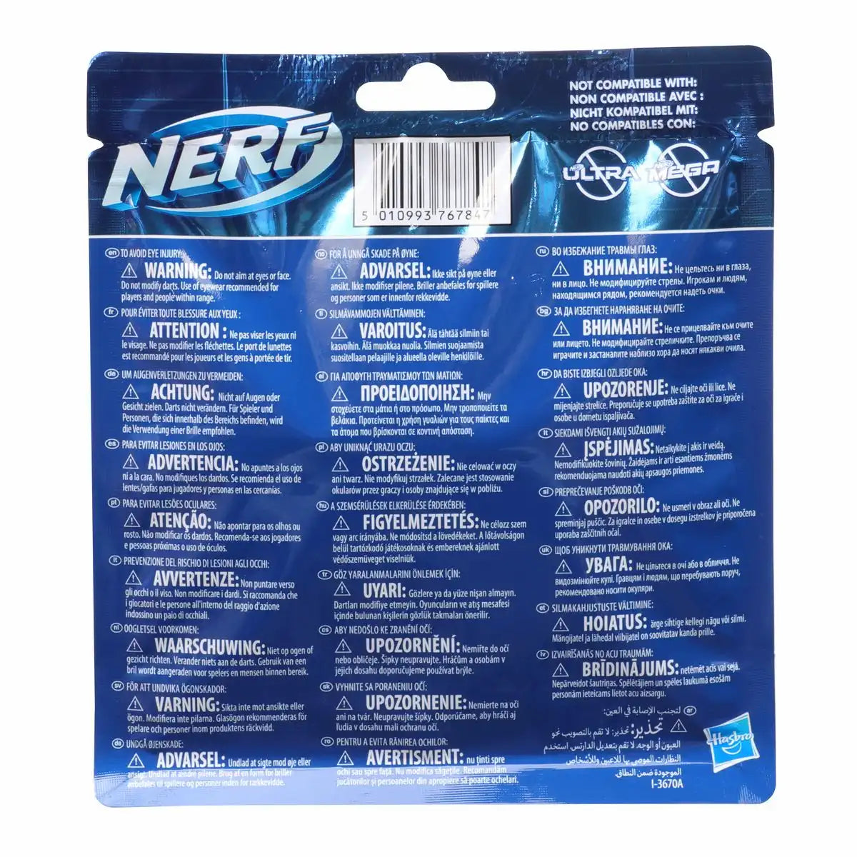 NERF Nachfüllpack Elite 2.0 Dart 20 Stück