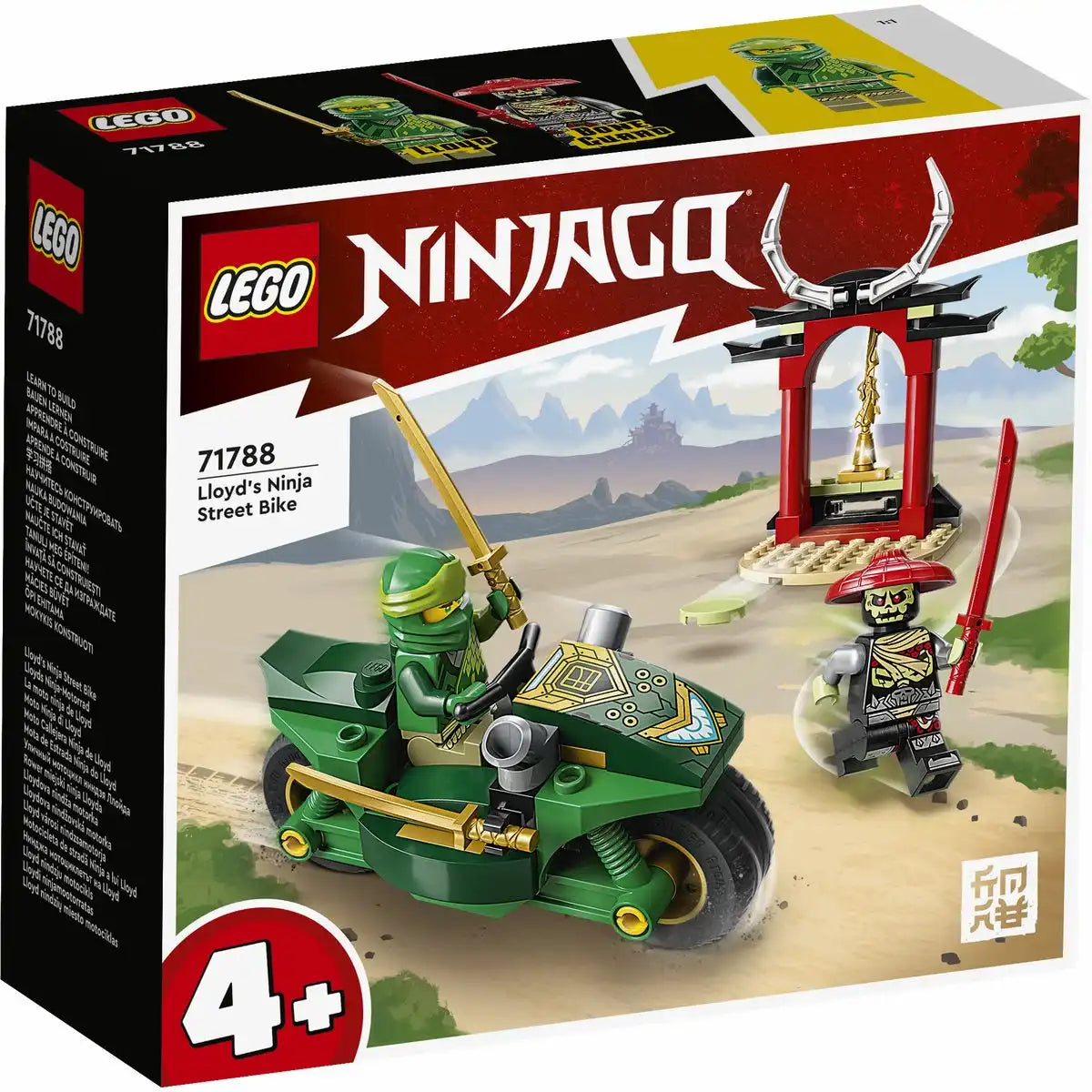 LEGO NINJAGO Lloyds Ninja-Motorrad 71788