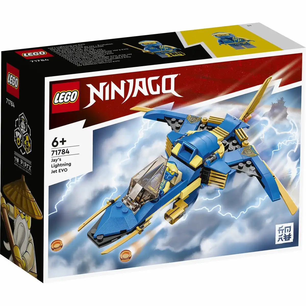 LEGO NINJAGO Jays Donner-Jet EVO 71784