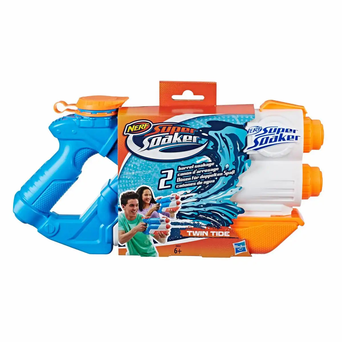 NERF Super Soaker Twin Tide